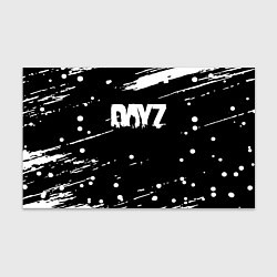 Бумага для упаковки Dayz брызги красок, цвет: 3D-принт