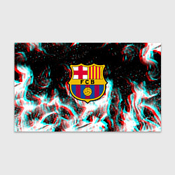 Бумага для упаковки Barcelona огонь глитч, цвет: 3D-принт