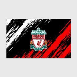 Бумага для упаковки Арсенал краски текстура, цвет: 3D-принт