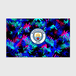 Бумага для упаковки Манчестер сити неоновые тропики, цвет: 3D-принт