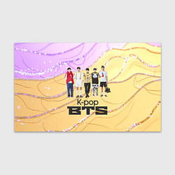 Бумага для упаковки BTS желто-розовый фон, цвет: 3D-принт