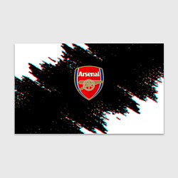 Бумага для упаковки Арсенал краски глитч текстура, цвет: 3D-принт