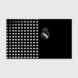 Бумага для упаковки Real Madrid клетка, цвет: 3D-принт