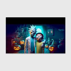 Бумага для упаковки Rick with Morty - halloween night, цвет: 3D-принт