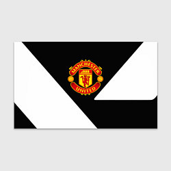 Бумага для упаковки Манчестер Юнайтед полосы, цвет: 3D-принт