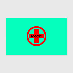 Бумага для упаковки Medic, цвет: 3D-принт