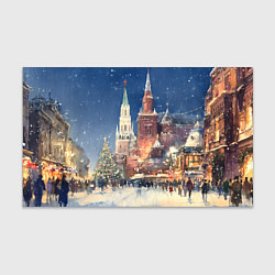 Бумага для упаковки Новый год - Москва, цвет: 3D-принт