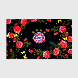 Бумага для упаковки Бавария Мюнхен розы, цвет: 3D-принт