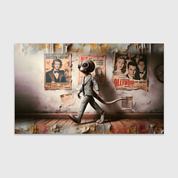 Бумага для упаковки Пришелец в костюме в полосочку, цвет: 3D-принт