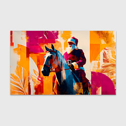 Бумага для упаковки Дед Мороз на коне