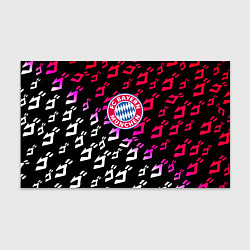 Бумага для упаковки Бавария Мюнхен jojo anime, цвет: 3D-принт