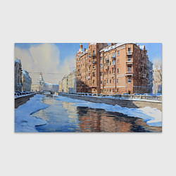 Бумага для упаковки Зимний Санкт-Петербург, цвет: 3D-принт