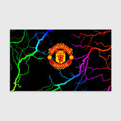Бумага для упаковки Манчестер Юнайтед неоновые молнии, цвет: 3D-принт