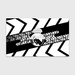 Бумага для упаковки Реал Мадрид краски полосы, цвет: 3D-принт