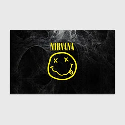 Бумага для упаковки Nirvana Smoke, цвет: 3D-принт