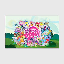Бумага для упаковки My Little Pony цвета 3D-принт — фото 1