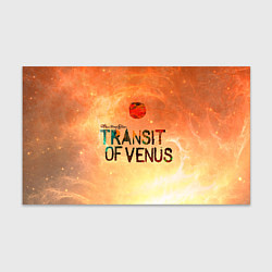 Бумага для упаковки TDG: Transin of Venus, цвет: 3D-принт