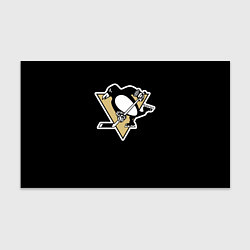 Бумага для упаковки Pittsburgh Penguins: Crosby, цвет: 3D-принт