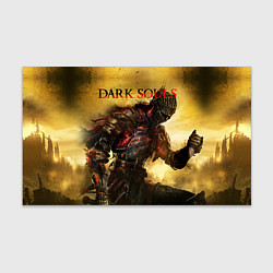 Бумага для упаковки Dark Souls: Braveheart, цвет: 3D-принт