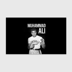 Бумага для упаковки Muhammad Ali, цвет: 3D-принт