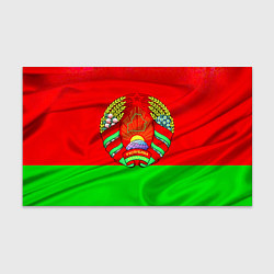 Бумага для упаковки Белорусский герб, цвет: 3D-принт