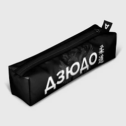 Пенал для ручек Российская федерация дзюдо - на черном фоне, цвет: 3D-принт