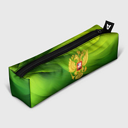Пенал для ручек Золотистый герб России на зеленом фоне, цвет: 3D-принт