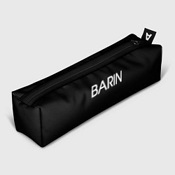 Пенал для ручек Барин barin, цвет: 3D-принт