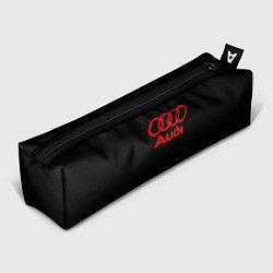 Пенал для ручек Audi red logo, цвет: 3D-принт