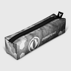 Пенал для ручек Dongfeng - grey gradient по-горизонтали, цвет: 3D-принт