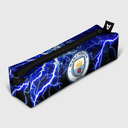 Пенал Манчестер сити молнии шторм