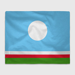 Плед Республика Саха