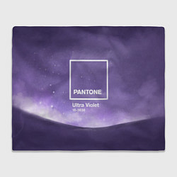 Плед флисовый Pantone: Ultra Violet Space, цвет: 3D-велсофт