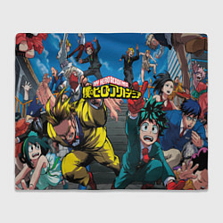 Плед My Hero Academia все герои