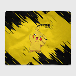 Плед PIKACHU: PIKA PIKA