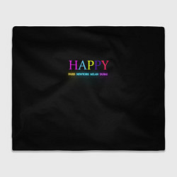 Плед флисовый HAPPY, цвет: 3D-велсофт