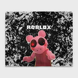 Плед Roblox Piggy