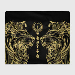 Плед Узбекистан