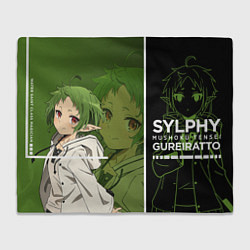 Плед флисовый Sylphy Gureiratto, цвет: 3D-велсофт