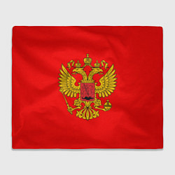Плед РОССИЯ RUSSIA UNIFORM