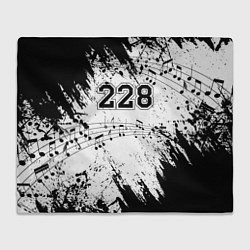 Плед флисовый 228 Ноты, цвет: 3D-велсофт