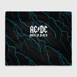 Плед флисовый ACDC - Молнии, цвет: 3D-велсофт