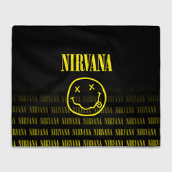 Плед флисовый Smile Nirvana, цвет: 3D-велсофт