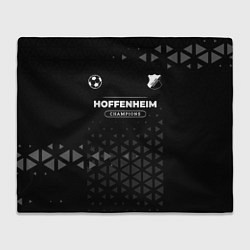 Плед Hoffenheim Форма Champions