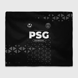 Плед флисовый PSG Champions Uniform, цвет: 3D-велсофт
