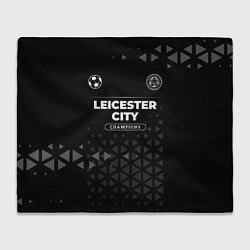 Плед флисовый Leicester City Champions Uniform, цвет: 3D-велсофт