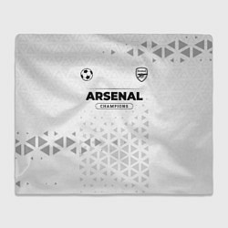Плед флисовый Arsenal Champions Униформа, цвет: 3D-велсофт