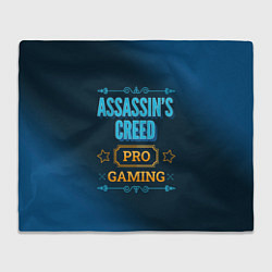 Плед флисовый Игра Assassins Creed: PRO Gaming, цвет: 3D-велсофт