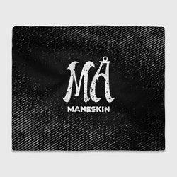 Плед флисовый Maneskin с потертостями на темном фоне, цвет: 3D-велсофт