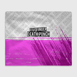 Плед флисовый Five Finger Death Punch rock legends: символ сверх, цвет: 3D-велсофт